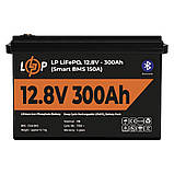 Logicpower LiFePO4 12,8V — 300 Ah (3840Wh) (Smart BMS 200А) з BT пластик, фото 3