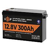 Logicpower LiFePO4 12,8V — 300 Ah (3840Wh) (Smart BMS 200А) з BT пластик, фото 4