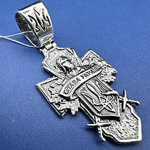 Підвіс Козак Характерник ЗСУ Срібло 925 проба 13 г