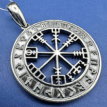 Оберіг Рунічний компас або Шолом жаху Срібло 925 проба 10 г