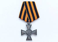 Георгіївський хрест 1 ступеня Копія