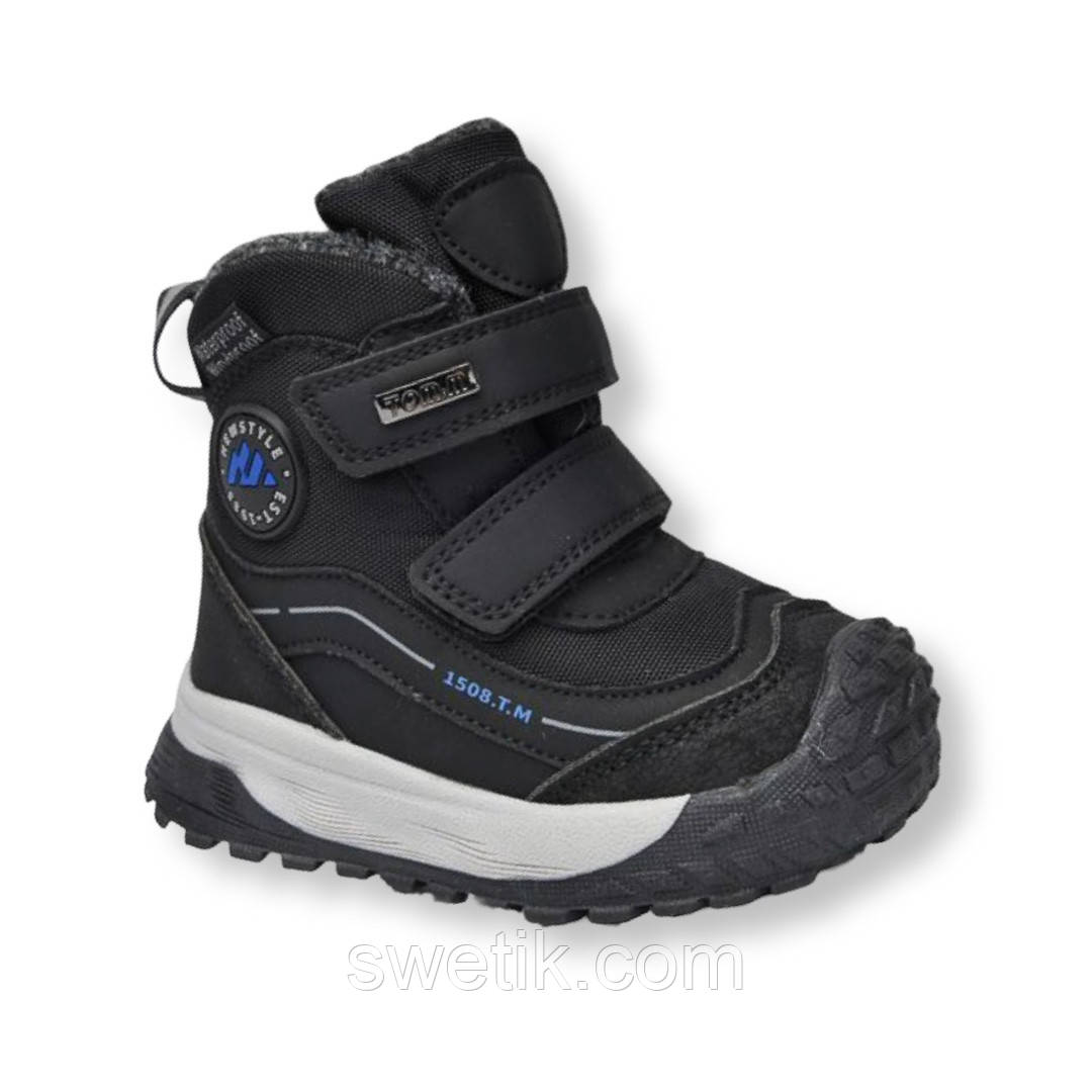 Черевики зимові ТОМ.М, р. 23,24,25,26,28, фото 1