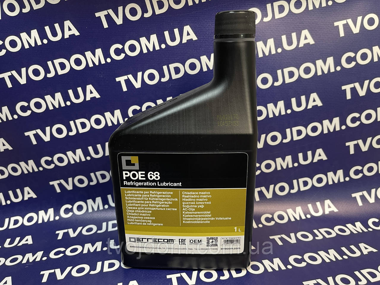 Масло для автокондиціонерів і холодильних систем Errecom POE 68 1LT (OL6016.K.P2)