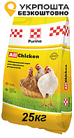 Комбикорм для бройлеров и курчат старт Пурина от 0 до 35 дня 25кг