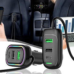 Автомобільний зарядний пристрій Q6 48W 6-портовий USB подовжувач 1.5м (4 USB + 2 Type-C)