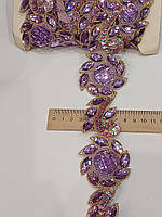 Тасьма зі стразами квітка 5,5 см. бузкова