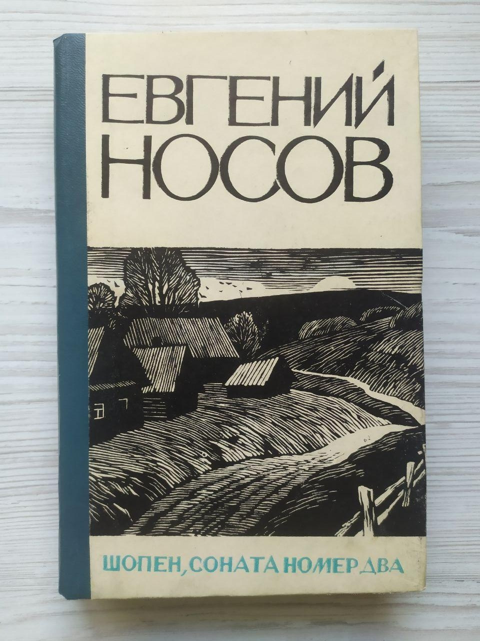 Product image preview