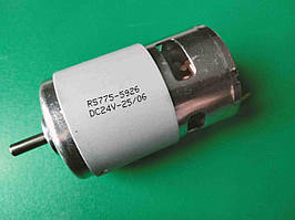 Двигун 775 , 24V DC, 15000 об/хв