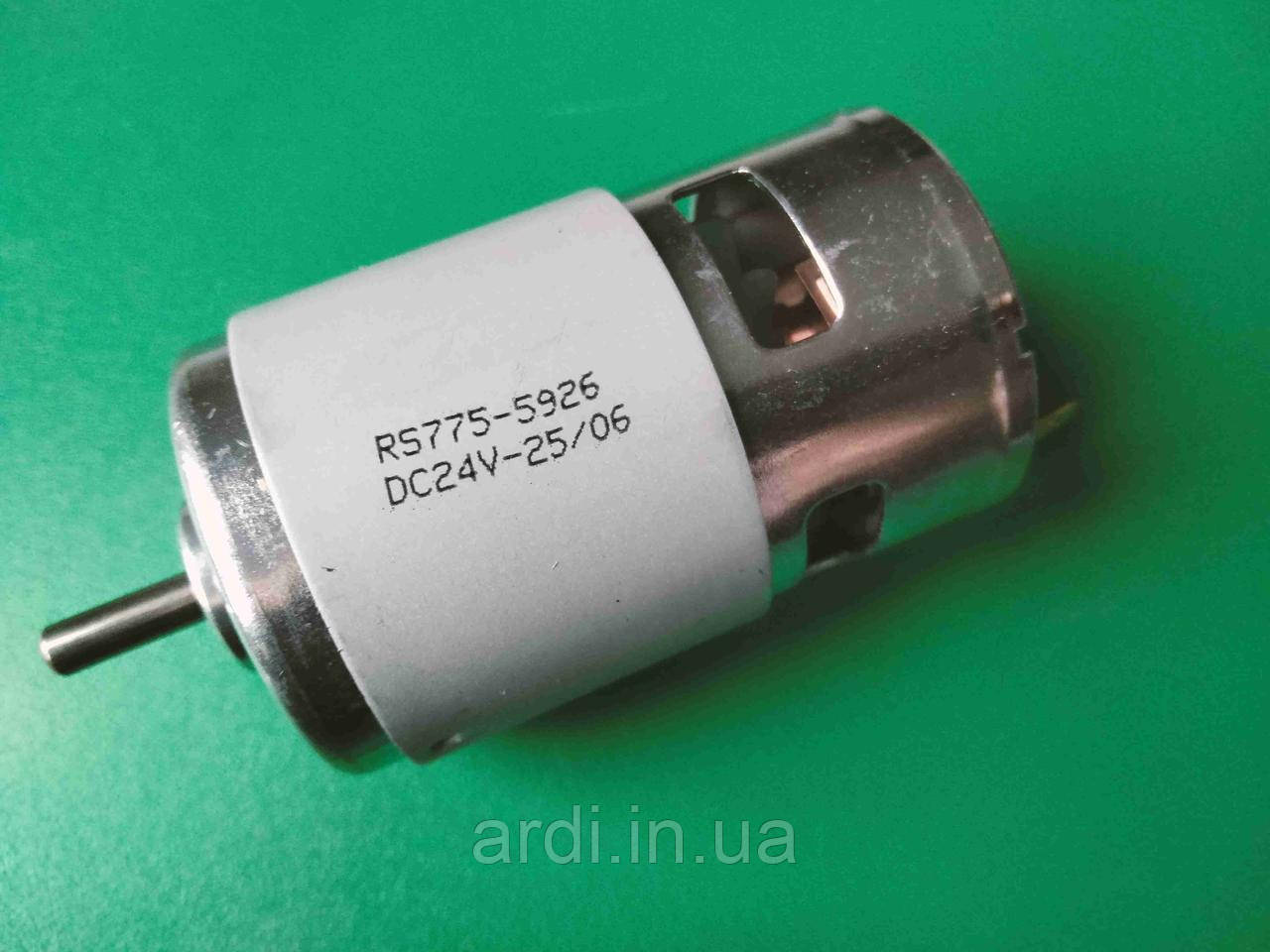 Двигун 775 , 24V DC, 15000 об/хв, фото 1