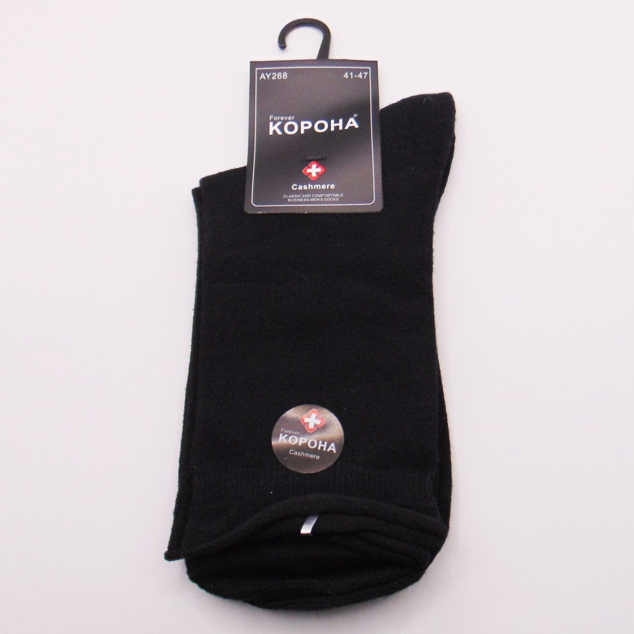 Кашемірові шкарпетки без гумки 41-47 чорні Корона 268, фото 1