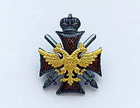 Знак Алексеевского военного училища Копия