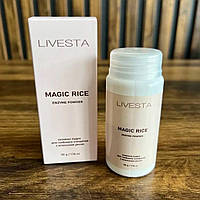 Ензимна пудра з японським рисом LIVESTA, 50 г