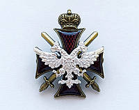 Знак Алексеевского военного училища Копия