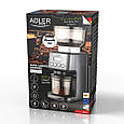 Кавомолка жорнова Adler AD 4300 (150 Вт, регулювання помелу, контейнер 150 г, Польща), фото 10