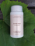 Ензимна пудра з японським рисом LIVESTA, 50 г, фото 8