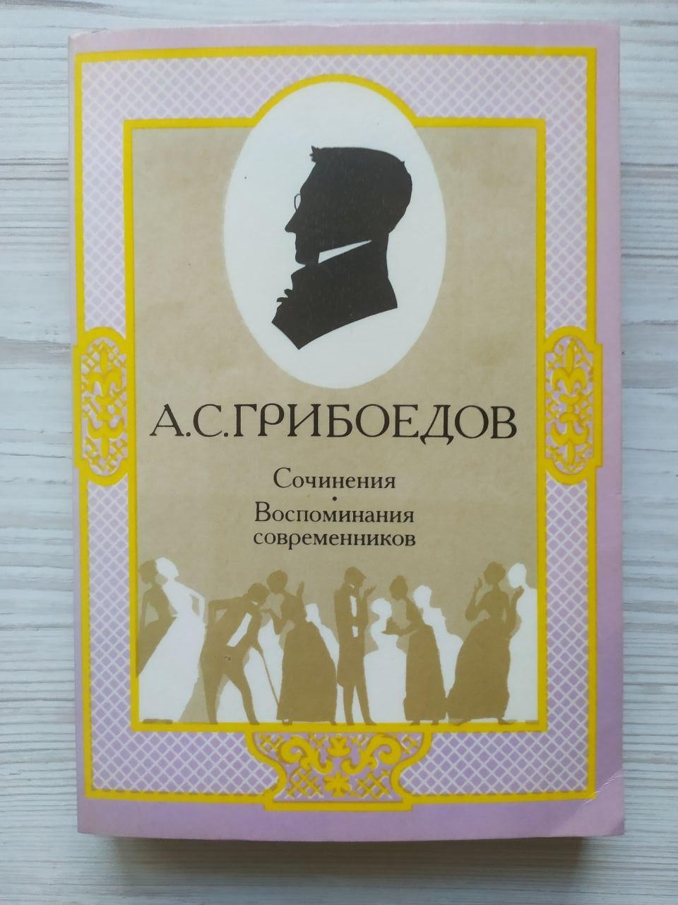 Product image preview