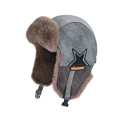 Шапка вушанка жіноча оригінального дизайну