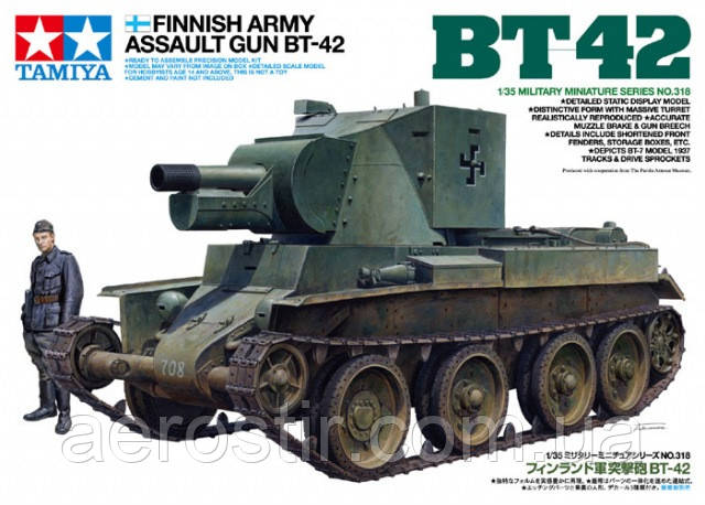 BT-42 1/35 TAMIYA 35318, фото 1