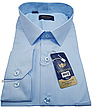 Чоловічі сорочки батал велетень Lucciano vd-1003 однотонна класична Туреччина, ошатна блакитна стильна, фото 8