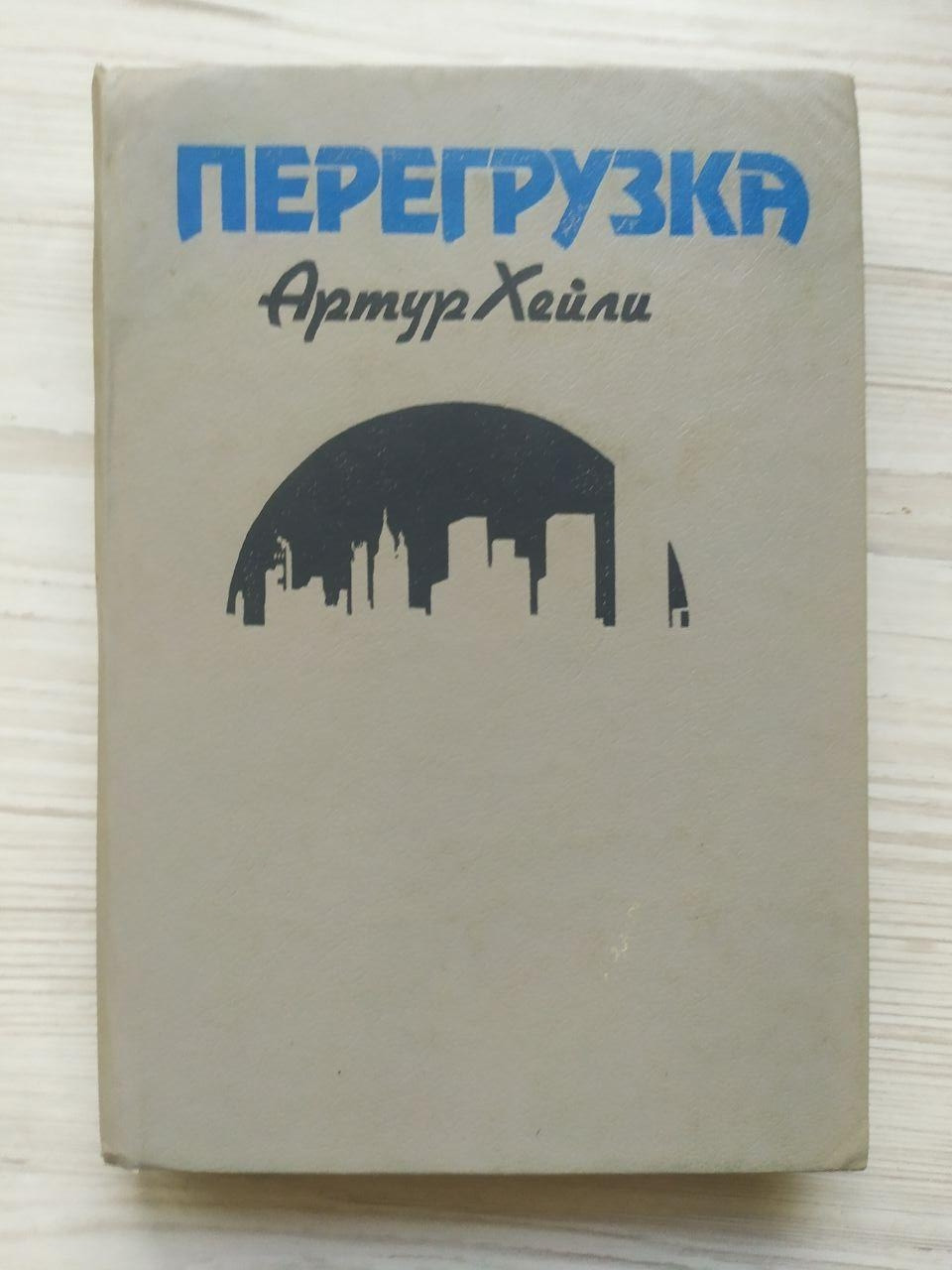 Product image preview