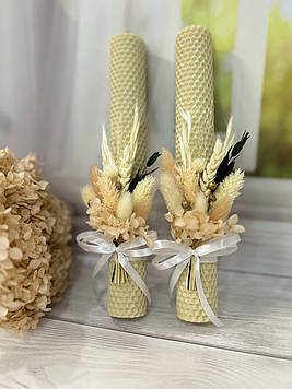 Набір свічок із вощини з сухоцвітами на вінчання, весілля, 2шт./набір