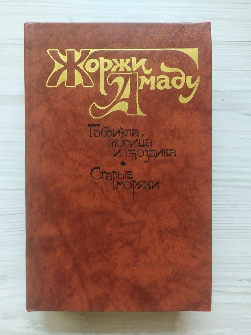 Product image preview