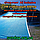 Тент-сітка Блакитна 3,15х10м 90% All Inclusive Металеві кільця (люверси) кожні 50 см, фото 6