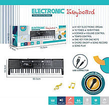 Синтезатор Q 777 (18/2) 61 клавіша, 16 мелодій, 16 звуків, запис пісень, в коробці
