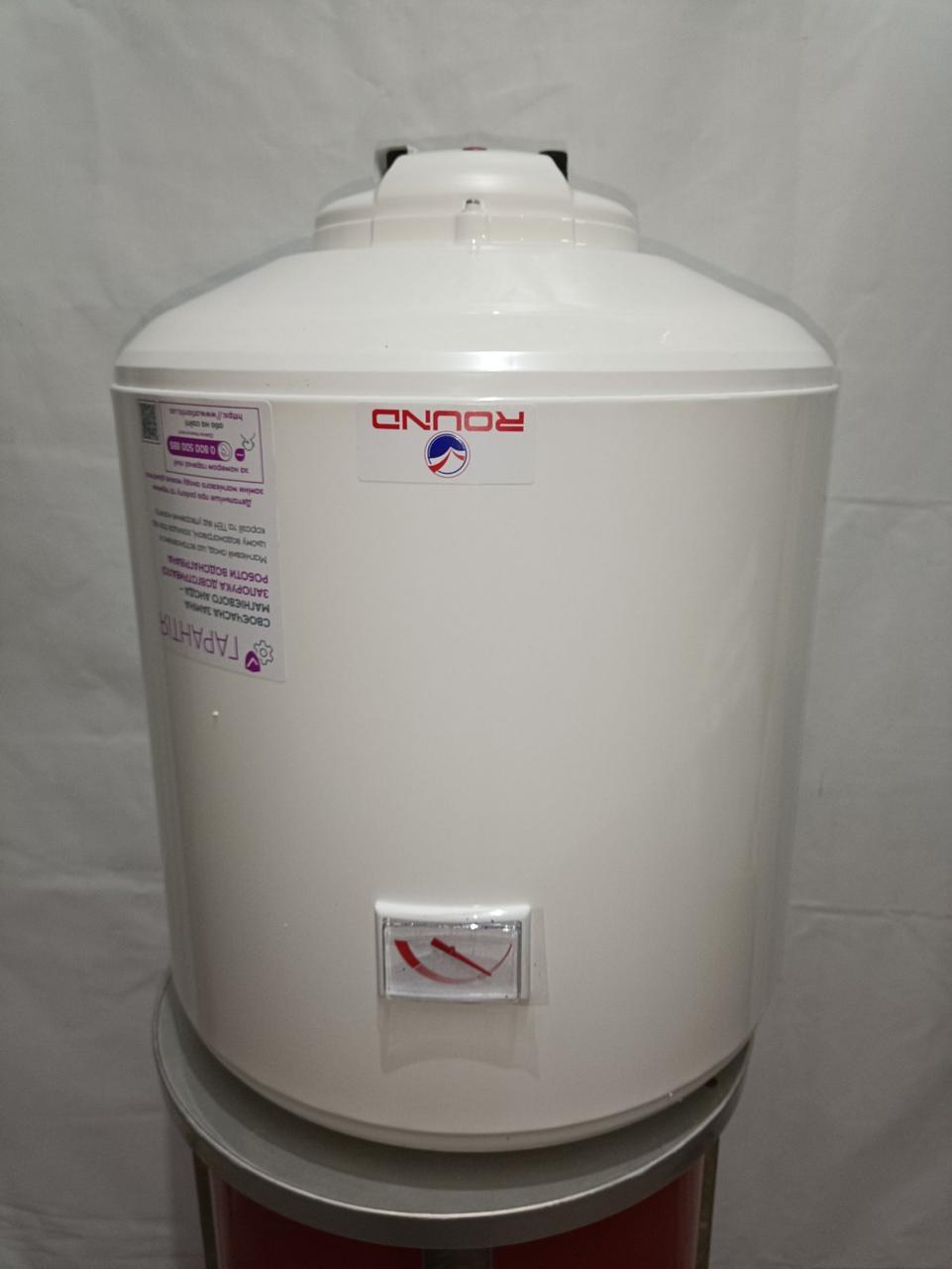 Водонагрівач Round 50