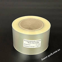 Ацетатна плівка для торта h=80 мм (50 м.) «щільна 100 мікрон» для формування та обтяжки