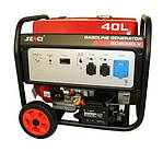 Генератор бензиновий SENCI SC 8000 V