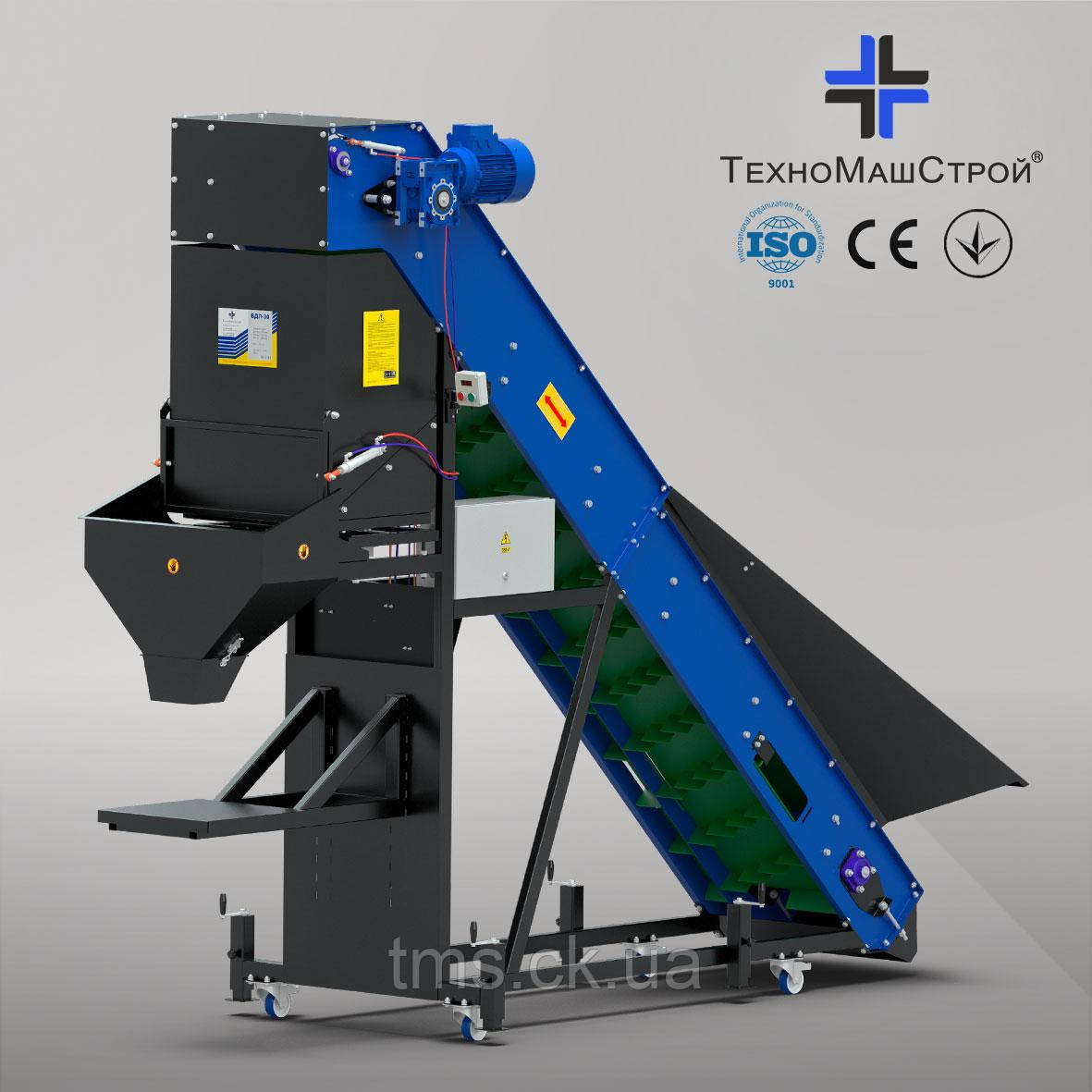 Ваговий дозатор для овочів та фруктів ВДЛ-30, фото 1