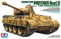 Sd.Kfz.171 PANTHER Ausf.D 1/35 TAMIYA 35345