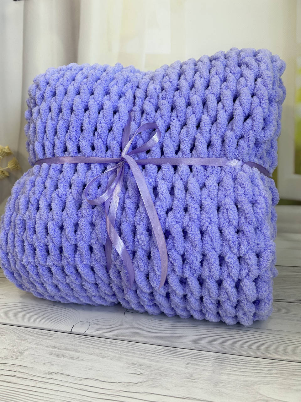 В'язаний плюшевий плед ручної роботи лавандовий, 90*90см, фото 1