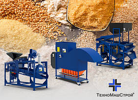 Обладнання для очищення, сортування та калібрування зерна