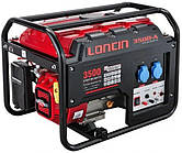 Генератор бензиновий LONCIN LC 3500 — AS