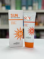 Крем сонцезахисний для обличчя з арбутином FOODaHOLIC Multi Sun Cream SPF 50+ PA+++ 70мл
