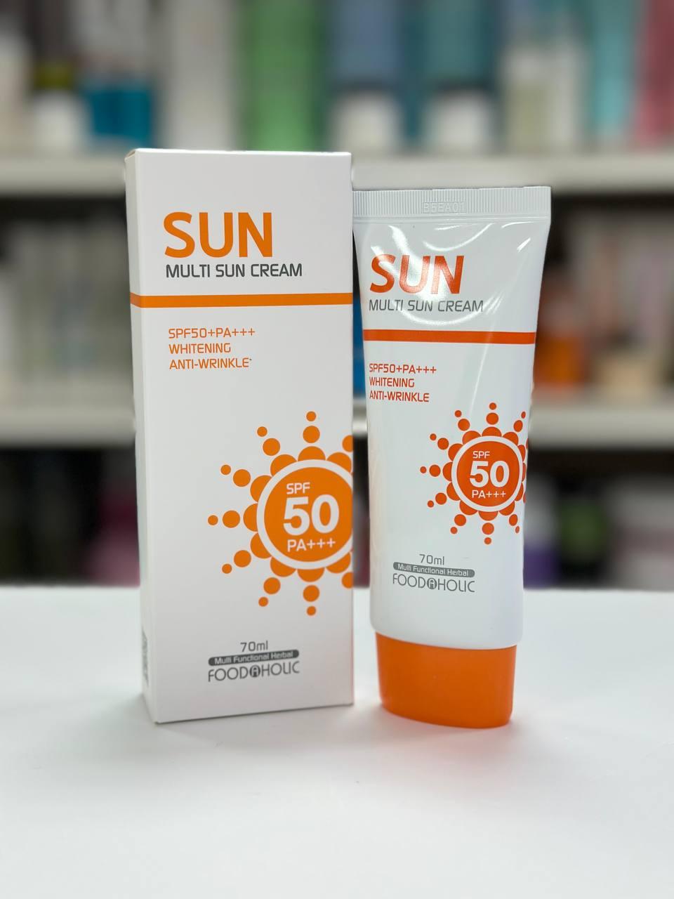 Крем сонцезахисний для обличчя з арбутином FOODaHOLIC Multi Sun Cream SPF 50+ PA+++ 70мл