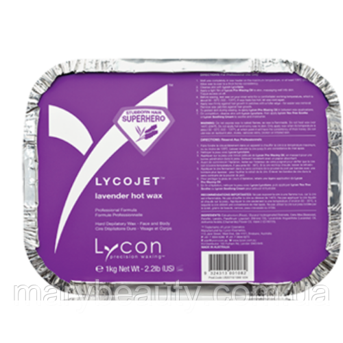 Lycon Lycojet гарячий віск з лавандою та ромашкою Lavander 1 кг, фото 1