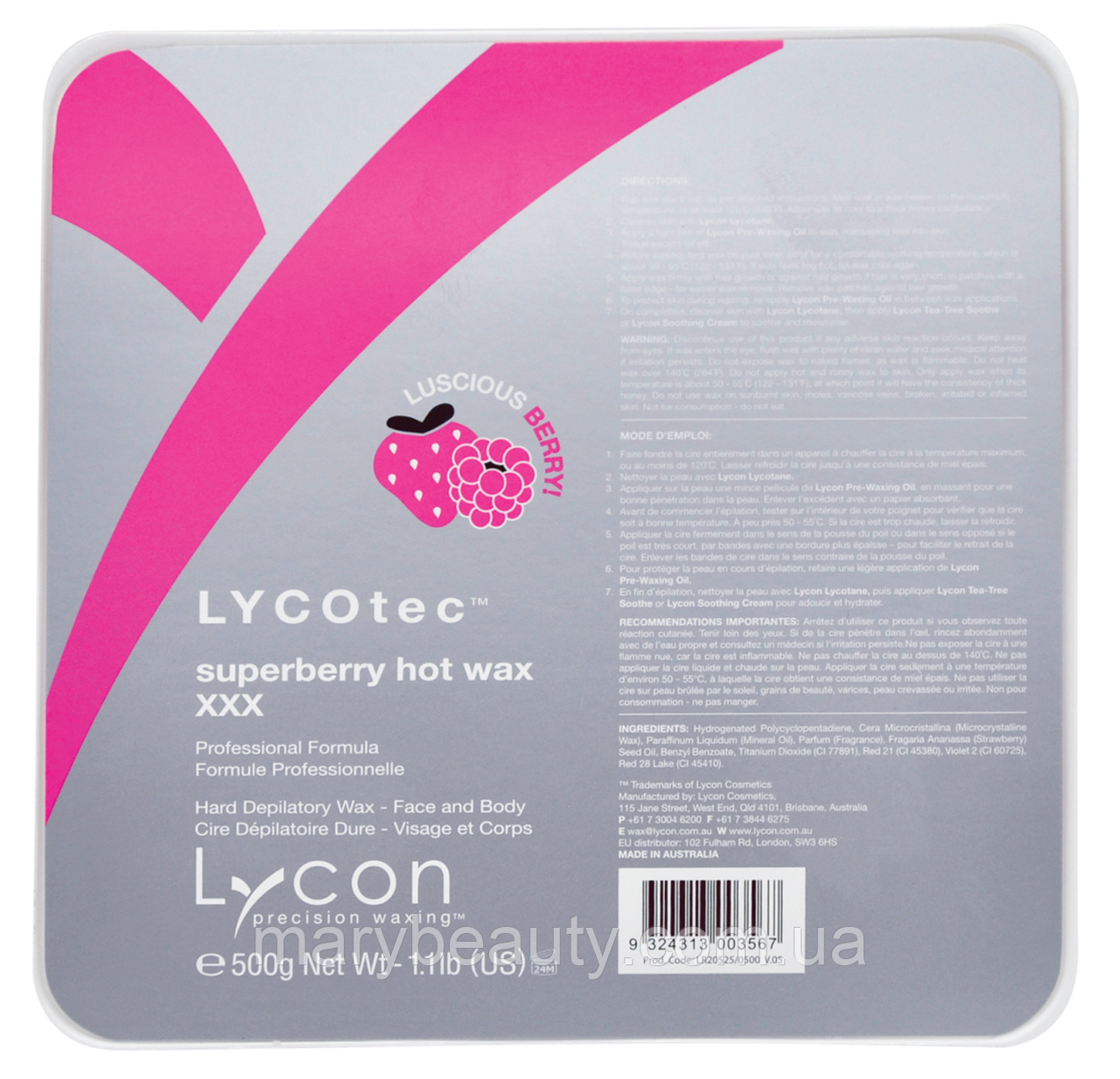 Lycon LYCOTEC SUPERBERRY HOT WAX 500г, фото 1