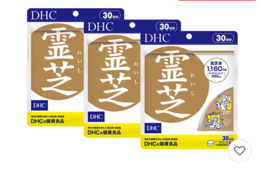 DHC екстракт гриба Рейші, що містить β-глюкан, 150 таблеток х 3 упаковки, фото 1