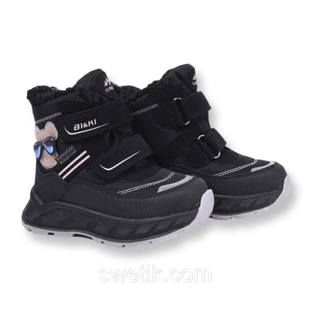 Черевики зимові для дівчаток , р. 27,29,30, фото 1