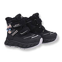 Черевики зимові для дівчаток , р. 27,29,30