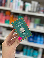 Сонцезахисний стік з перлами для обличчя JMsolution Marine Luminous Pearl Sun Stick SPF 50+ PA++++ 21г