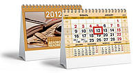Настольный календарь домик на 2020 год распечатать (только ОПТ от 20шт.)