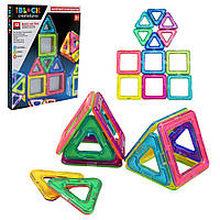 Конструктор магнітний PL-925-03 "Базовий набір Фігури" 12 деталей