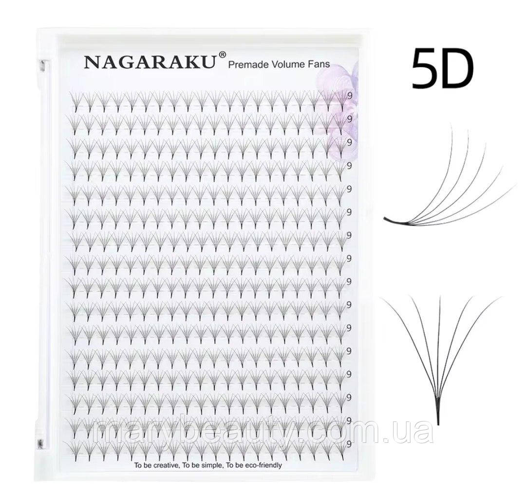 Пучкові вії Nagaraku Premade Volume 320 пучків C 0.07 5D, фото 1