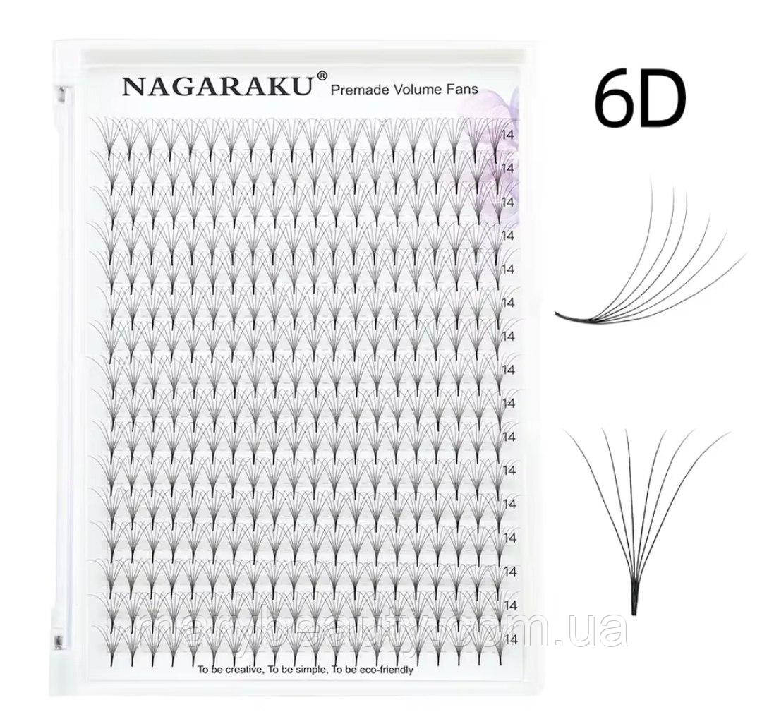 Пучкові вії Nagaraku Premade Volume 320 пучків D 0.07 6D, фото 1