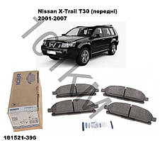 Комплект гальмівних колодок (передні) Nissan X-Trail (T30) (2001-2007) ICER