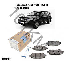 Комплект гальмівних колодок (задні) Nissan X-Trail (T30) (2001-2007) ICER